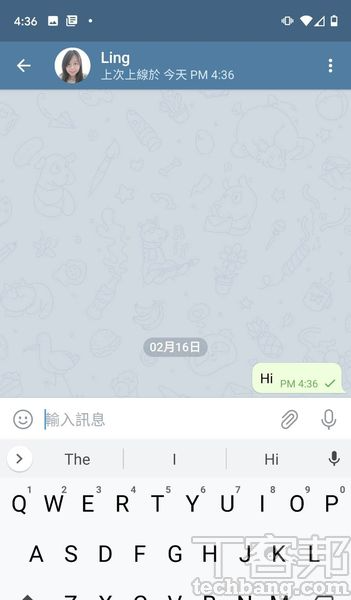 4.接著就會出現對話視窗,可立即傳送訊息。