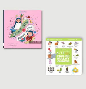 Children Song Books