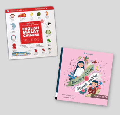 Nursery Song Books for Kids