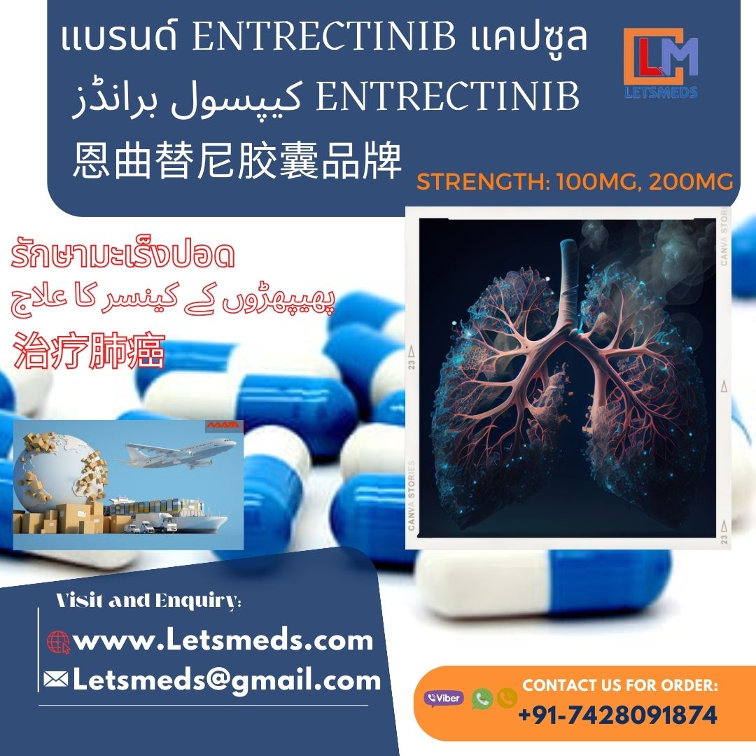 Purchase Indian Entrectinib Capsule Brands