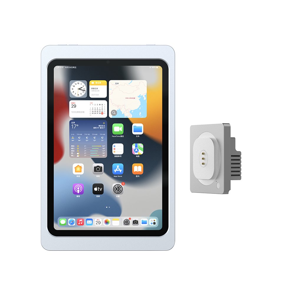 iPad Wall Mount With Charger