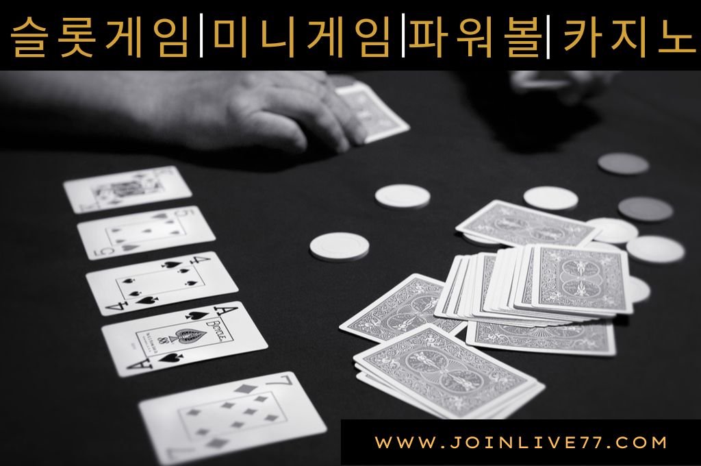 Black and white casino table for poker