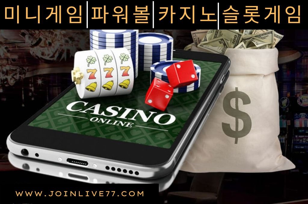 Mobile phone for online casino games to win.