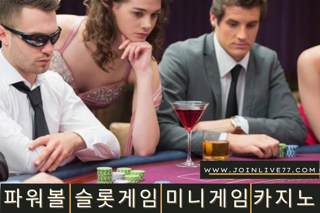 Casino Professional Gambler focus on how to win the game.