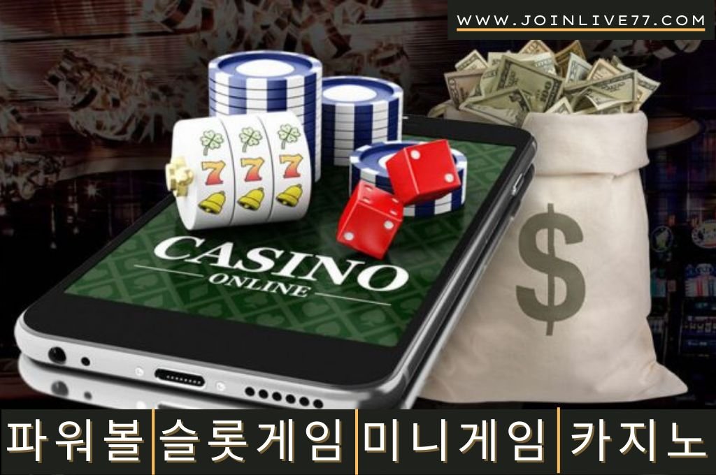 Small mobile phone but with a lot of online casino bonuses