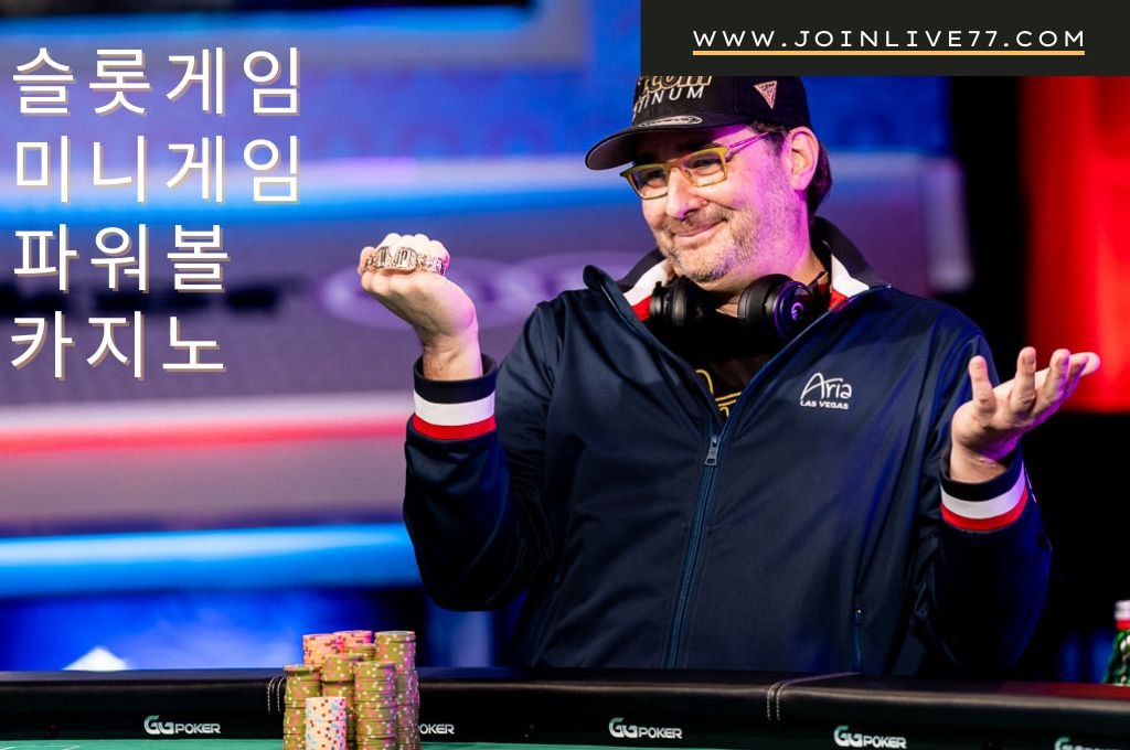 Phil Hellmuth, one of the best poker player.