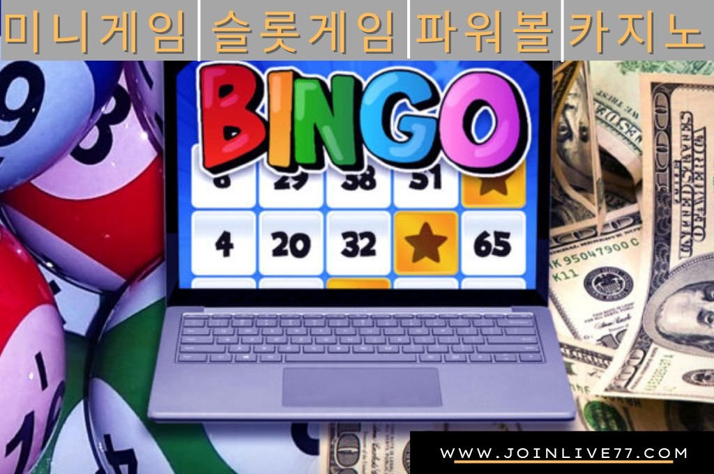 Laptop for online BINGO, with the background of bingo balls and money bills.