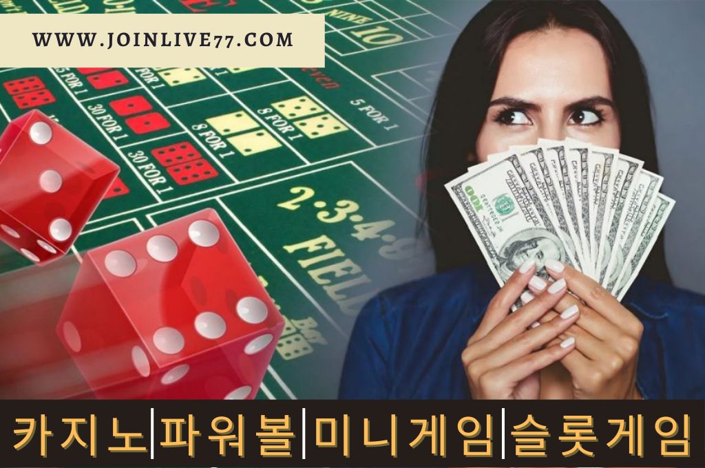 Woman holding money and Casino table game with Dice.