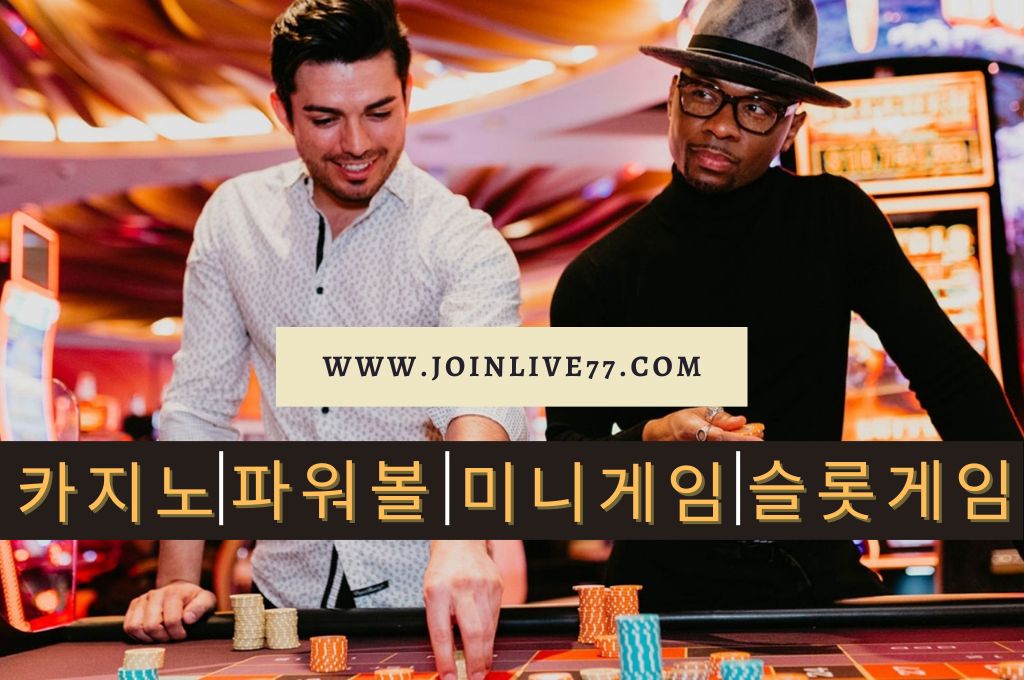 Two Rich men playing blackjack game in Las Vegas casino