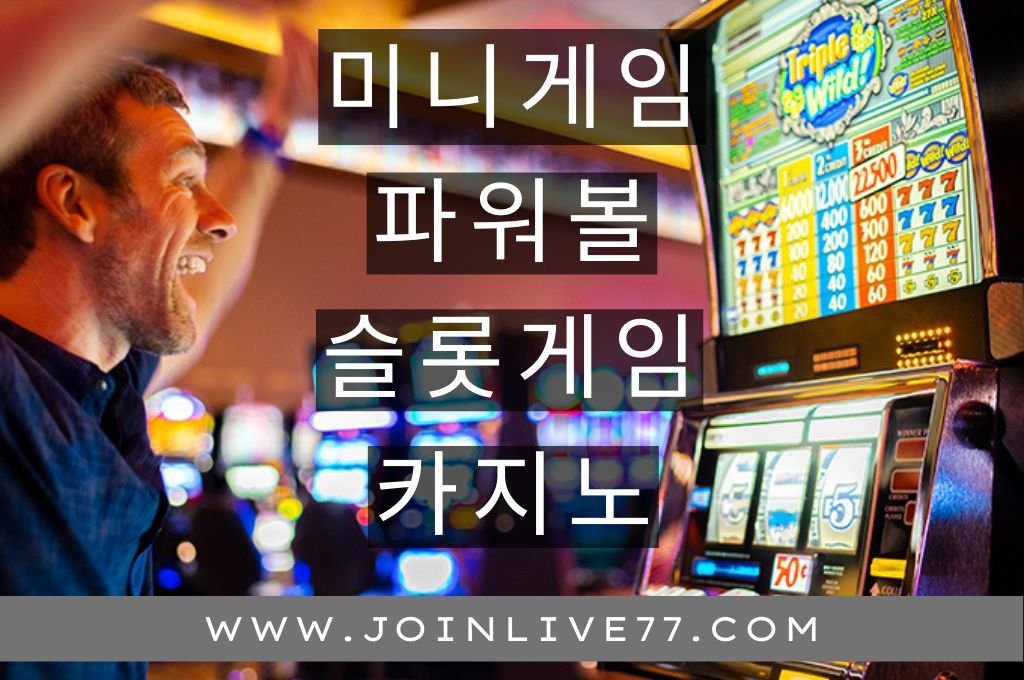 Man happy playing slot machine.