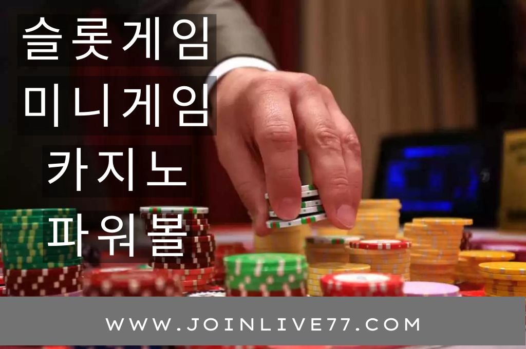 Casino player's hand places the poker chips in the table game.