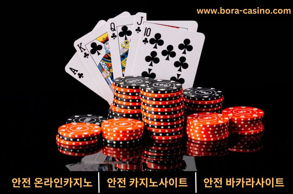 red casino poker chips