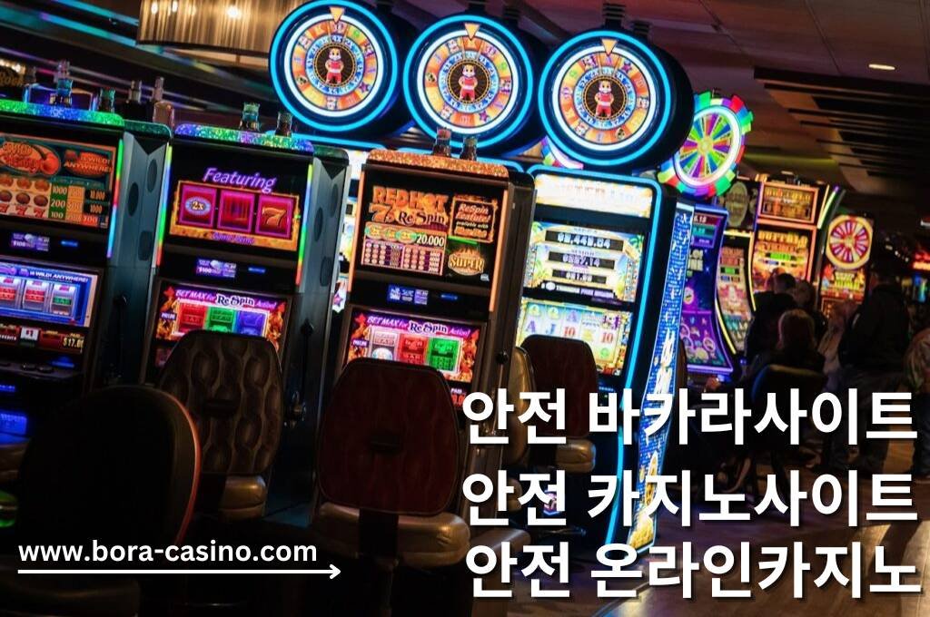 LED color lights slot machines in one area at casino