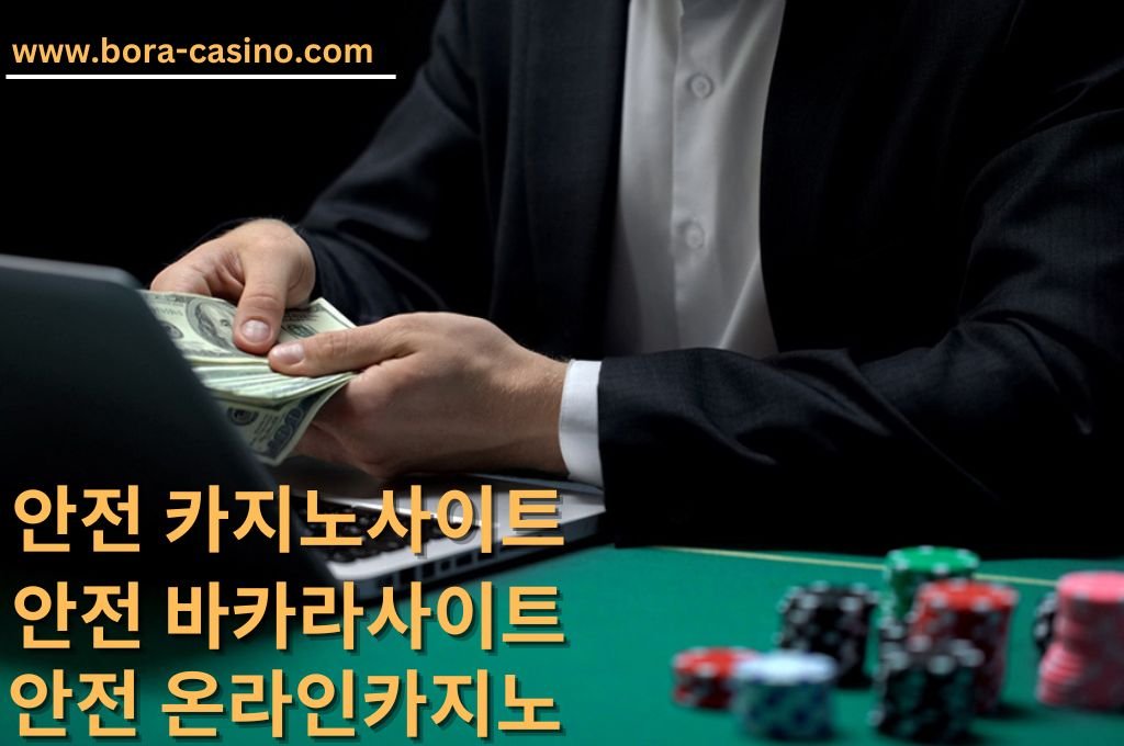 A business gentleman counting his winning money from online casino games.