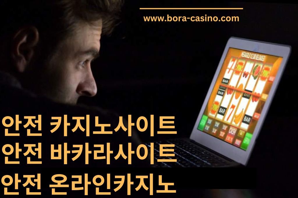 A silent bettor serious to bet online casino game in the dark.