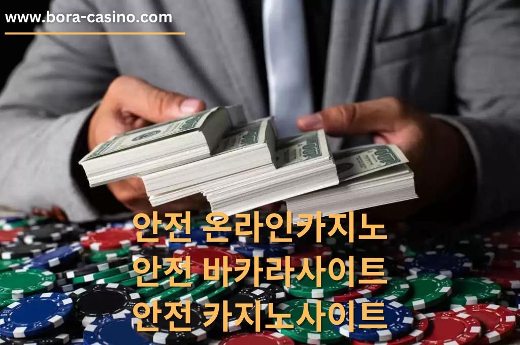 Mysterious professional gambler holding a lot of money and chips from playing casino games.
