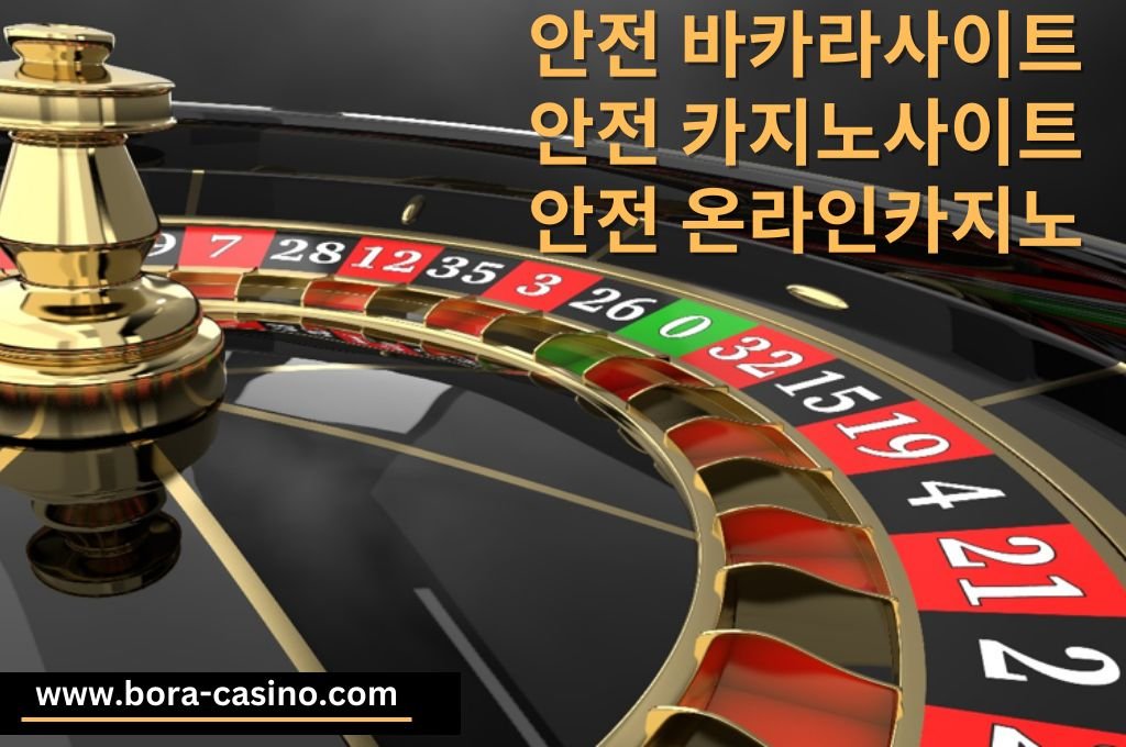 A black shining roulette wheel.
