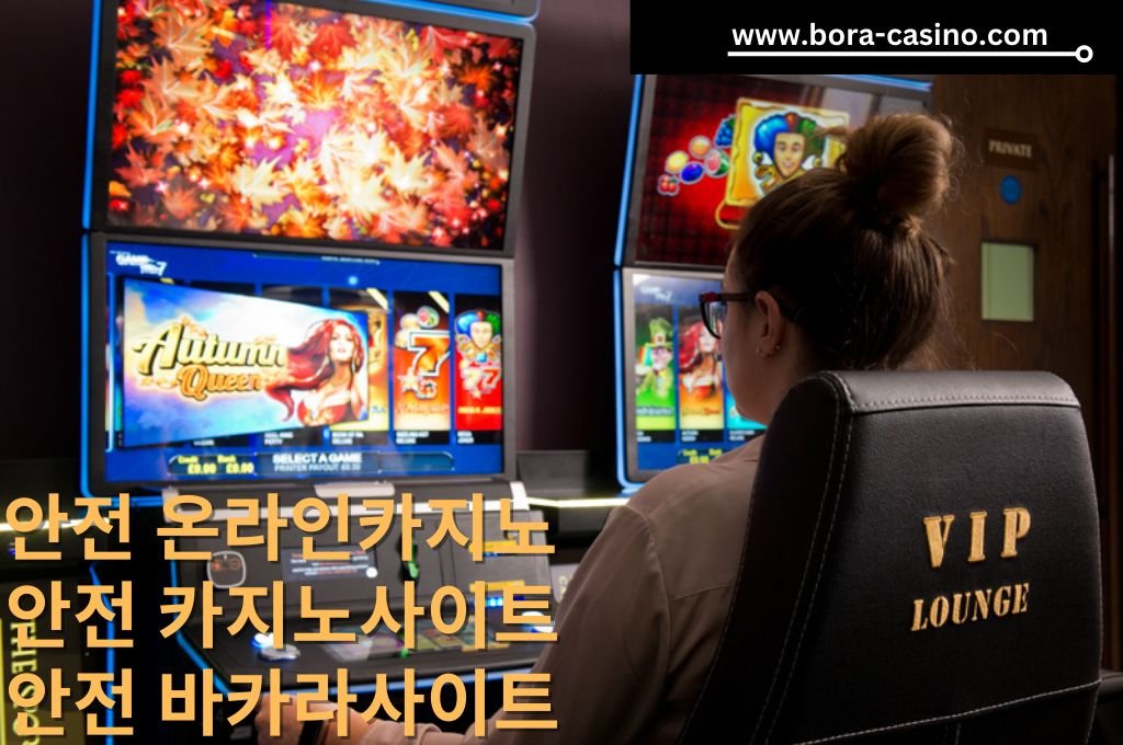Girl sitting in a VIP chair while playing slot machine.