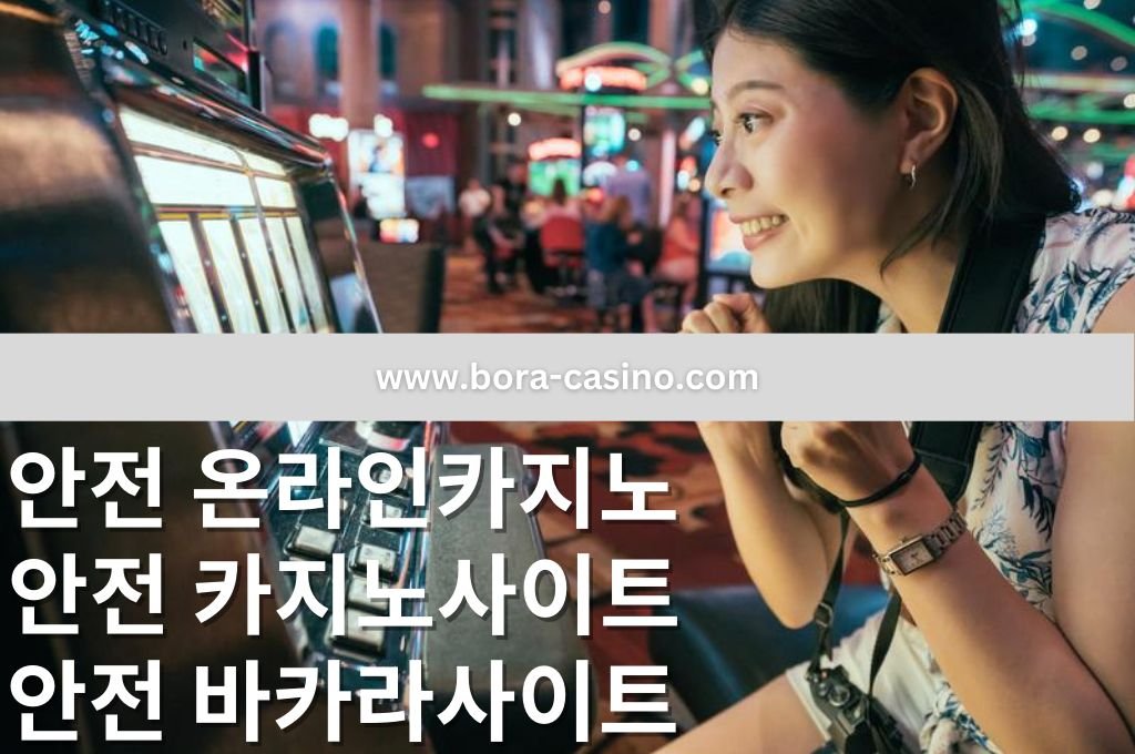 Asian girl playing slot machine in casino.