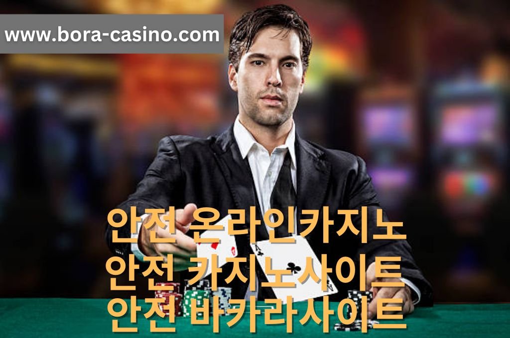 Poker player in black playing the poker game with confident