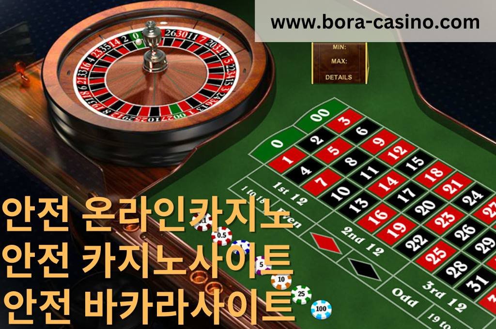 Green roulette table for live roulette game.