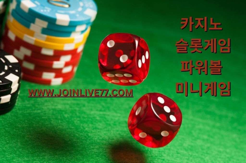 floating casino chips and red dice