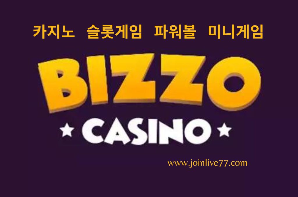 Bizzo casino big lettering at plain color purple background 