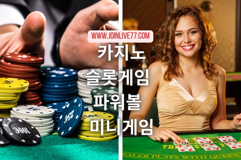 Casino chips pushed by the hand on the left and casino dealer on the right 