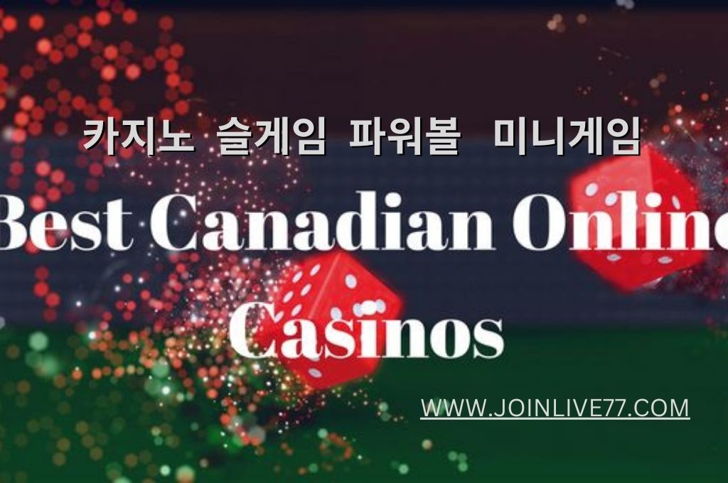 Best Canadian Online Casino 