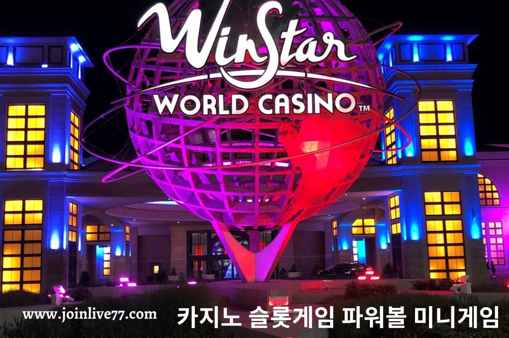 Winstar world casino in Texas  surrounded by a few color of lights