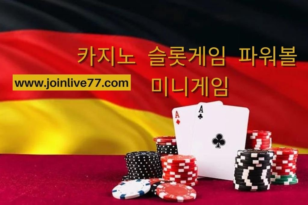 German flag at the back of casino chips and a pair of aces cards