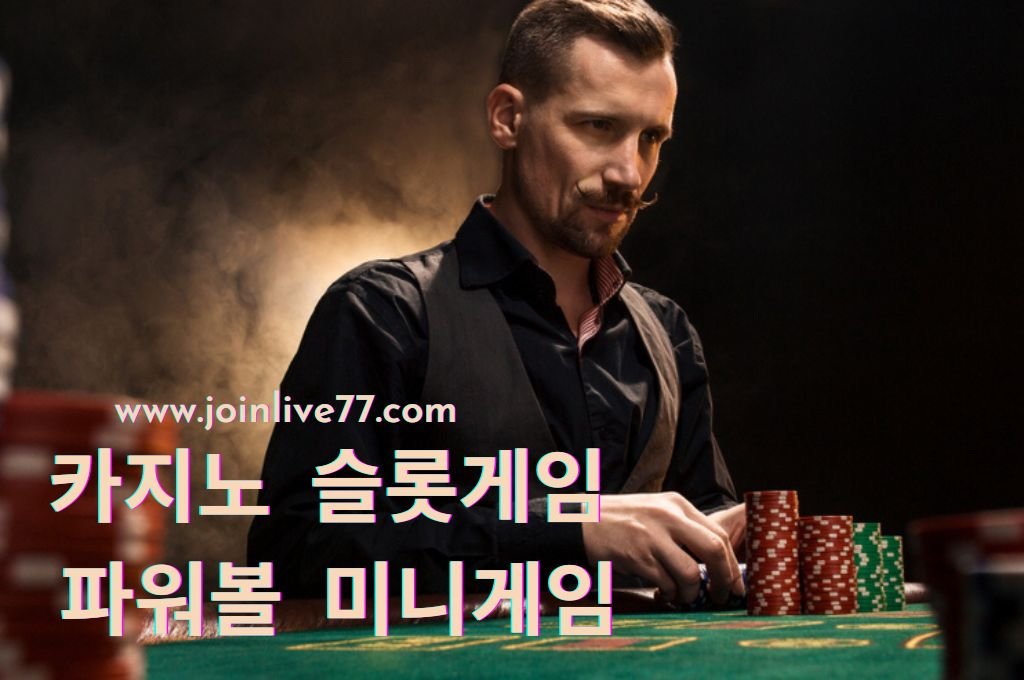 Man in a black long sleeve polo played poker game