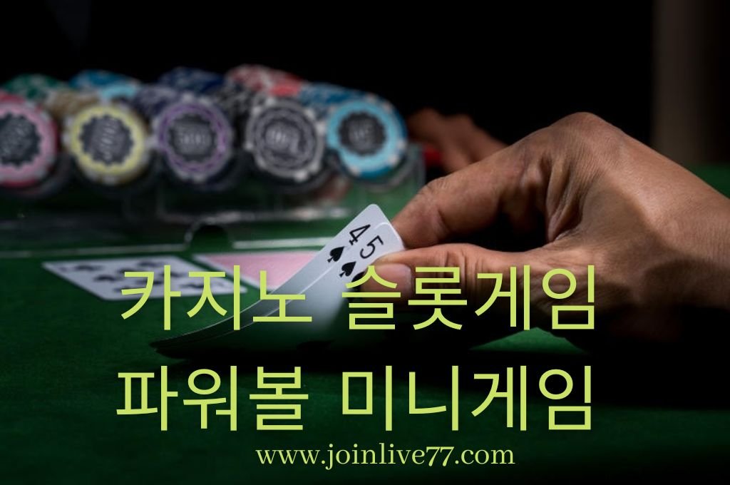 Round of blackjack at a club with chips on a green blackjack 