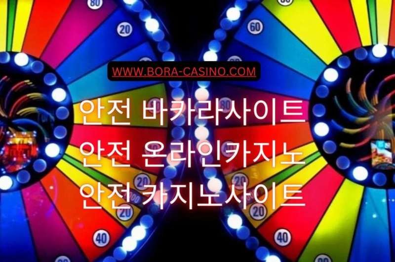 Colorful Giant money wheel use for new live casino show