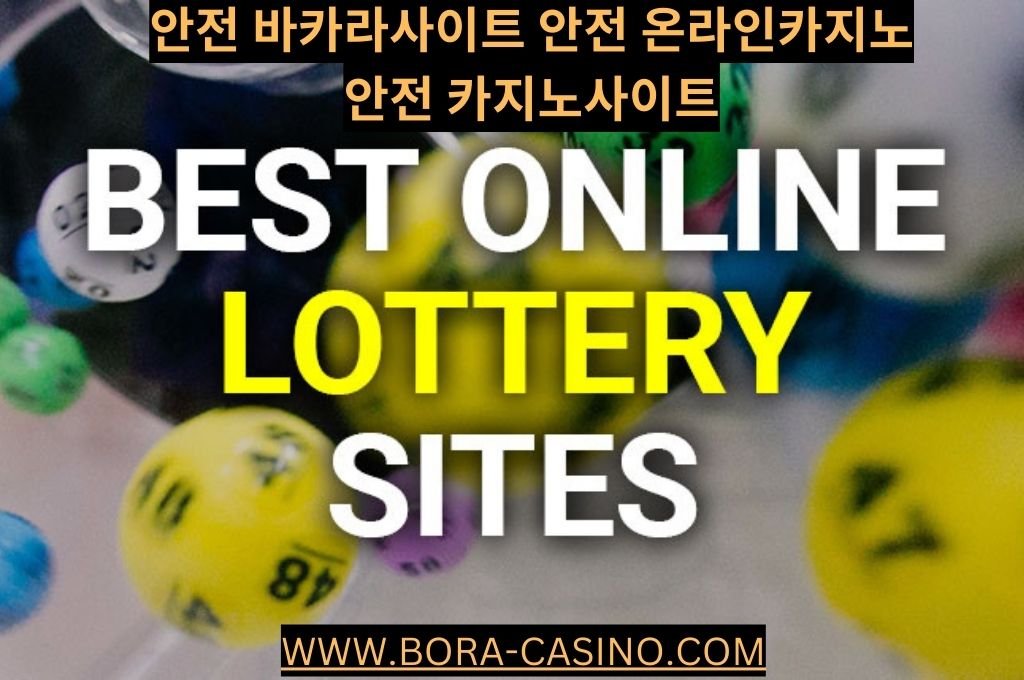 best lottery online sites big lettering, lotto balls draw 