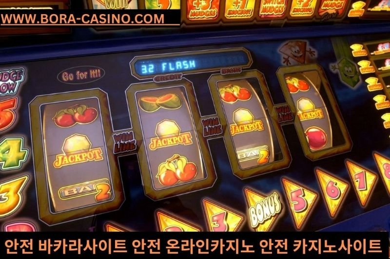 fruit game on slot machines close up picture