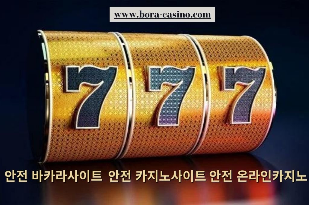 color gold 777 slot machines