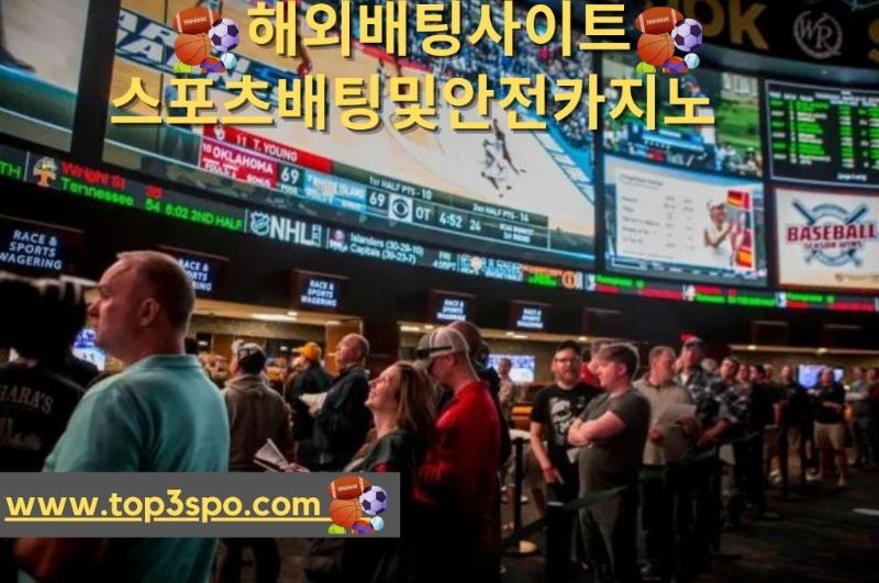 A line of bettor choose sportsbook over state lottery