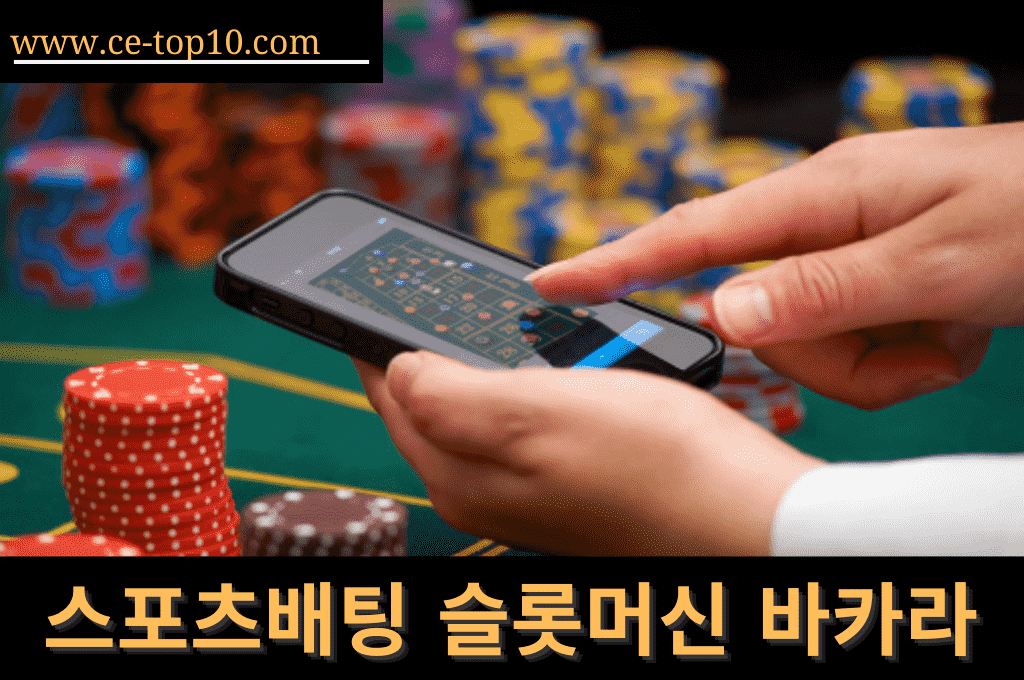smartphone for casino games