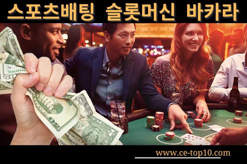 bettors enjoying playing casino