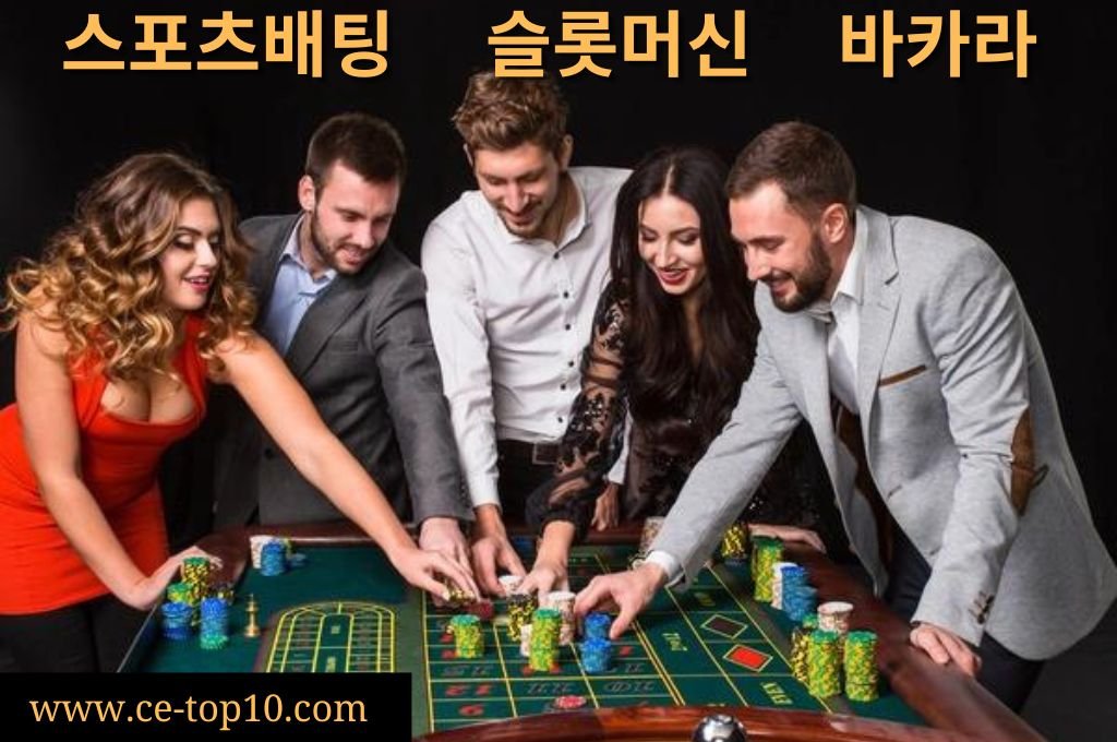 A group of young people joining forces to play roulette trying to win the game