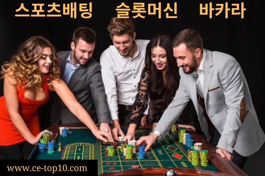 A group of young people joining forces to play roulette trying to win the game