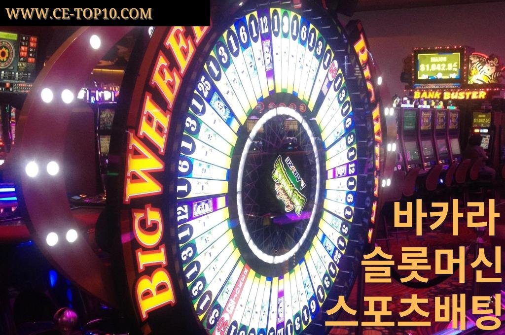 Big wheel centered in the casino.