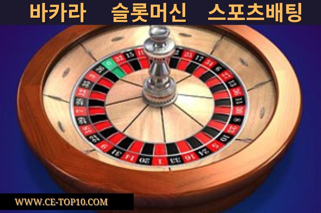 3D roulette wheel of casino.