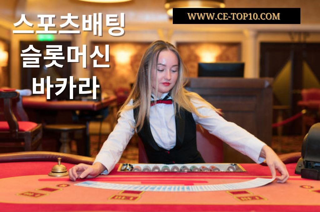 Cute lady casino dealer at poker table