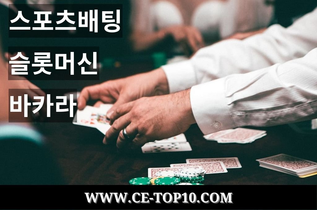 Casino dealer shuffling cards for poker game.