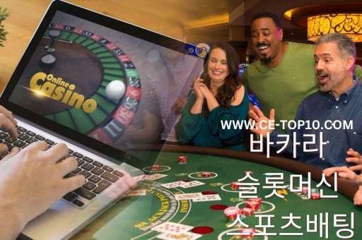 on the left side gambler playing online casino and land based casino on the right side