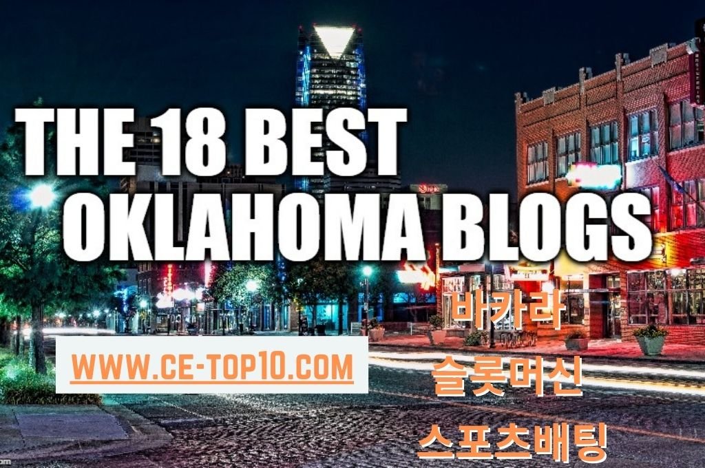 the 18 best oklahama blogs text and in behind is the night street in oklahama