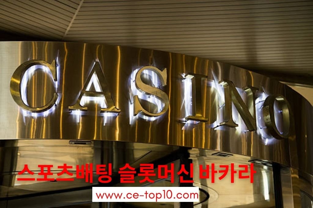 A sign reading "Casino" is displayed at the entrance of the Casino in South Korea