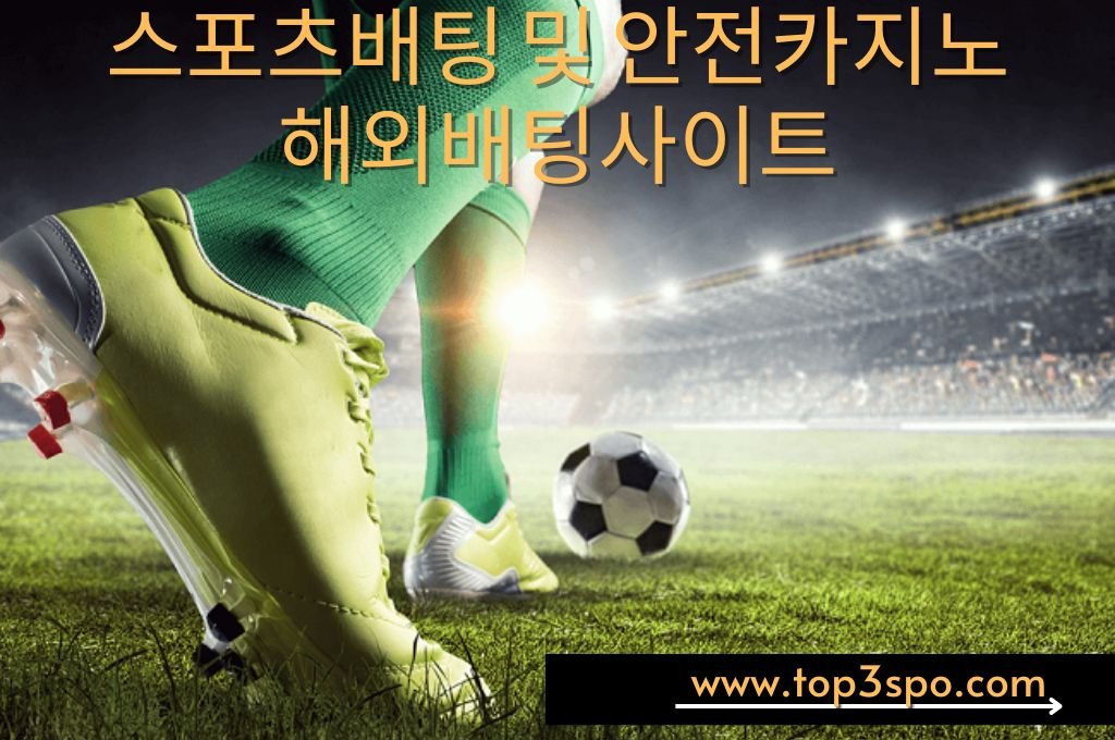 Football player wearing green shoes kick the ball.